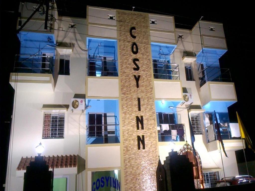 Hotel Cosy Inn ดีกา ภายนอก รูปภาพ